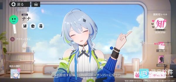 追逐卡蕾拉国际服