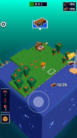 魔方世界 第2张图