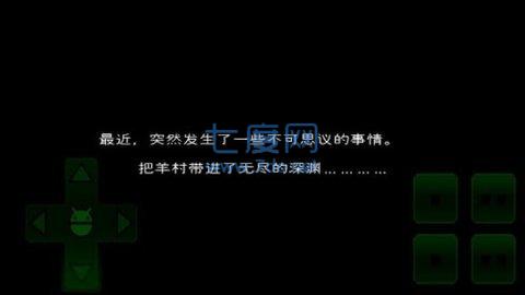 20240115162644542.jpg 20230509104645886.jpg