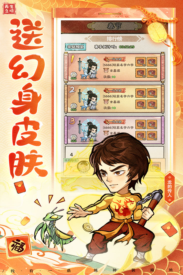 20240131155323464.jpg 1e2824e4326f32fc8977ad56e5187208.jpg