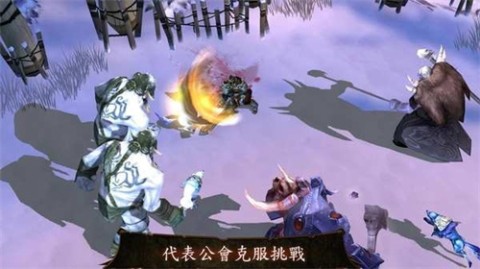 地牢猎手4 第3张图