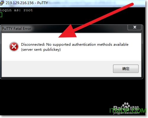 使用nmap分析服务器的端口使用情况