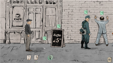 勇敢的人（Brave People） 第7张图