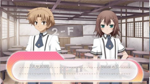 笨蛋测验召唤兽 第1张图