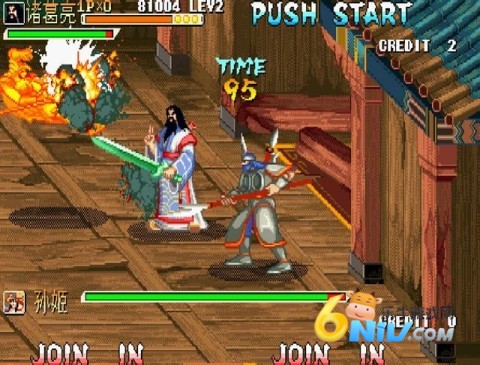 三国战纪游戏厅版本 第1张图