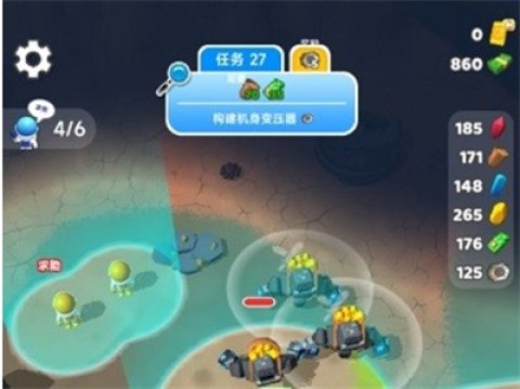 太空牛仔 第2张图