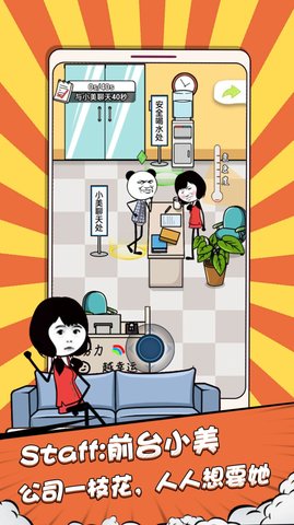 20230924182014688.jpg 6e4cf50d2ce2eafa5859c93a2c347c00.jpg