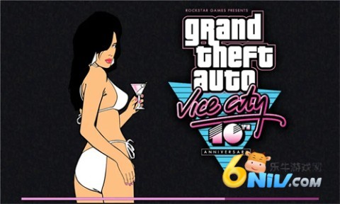 侠盗飞车正版 第2张图