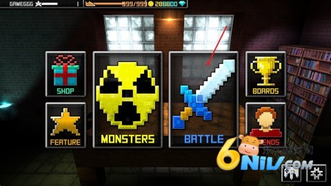 怪物世界 第1张图