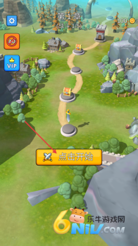 城堡战争 第1张图