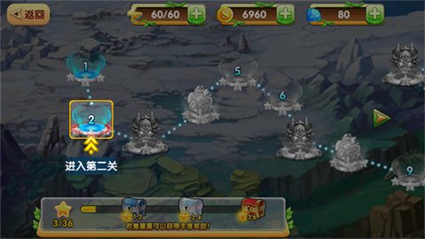 果宝特攻4铠魂突击 第3张图