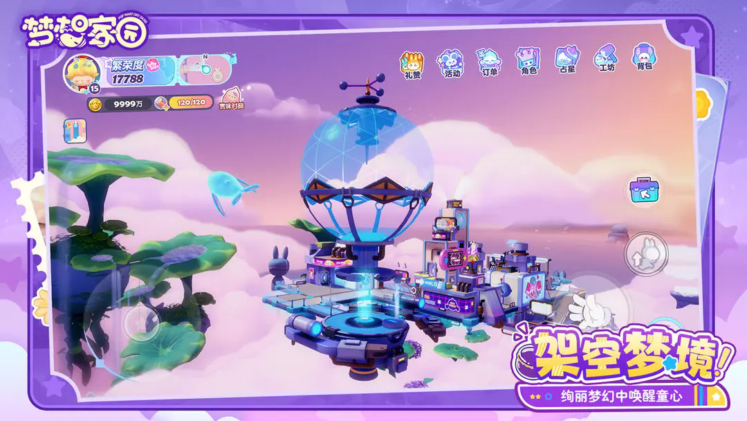 20240705171151752.png 20240627113929803.png