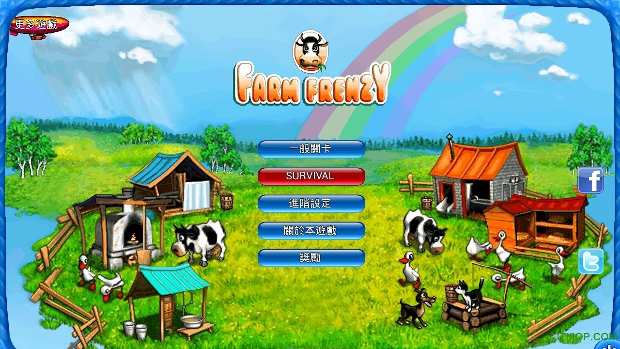 疯狂农场破解版手机版下载