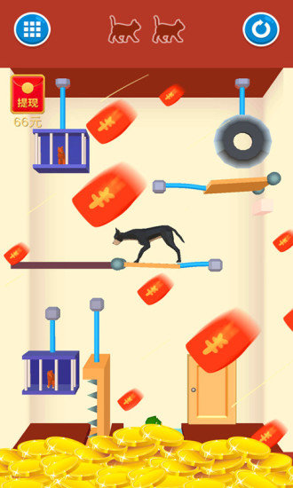 救救财神爷游戏红包版