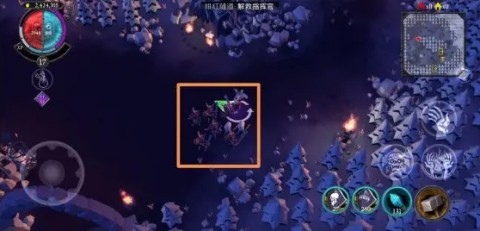 不死族(Undead Horde) 第7张图