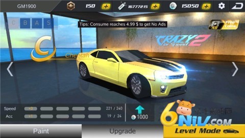 疯狂的赛车超清完整版 第2张图