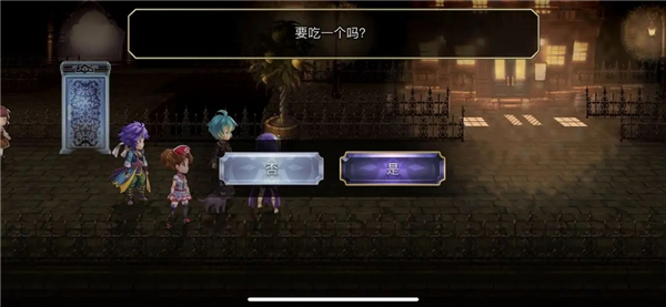 另一个伊甸超越时空的猫