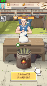 20240606142900328.png 100.png