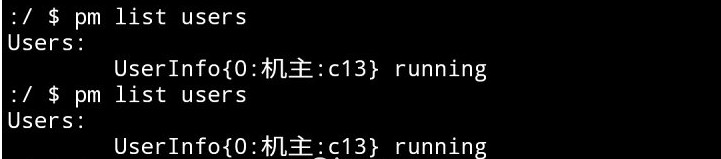 Dhizuku怎么激活5