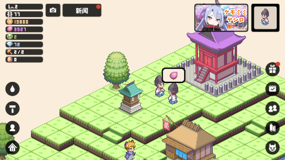 像素神社中文版