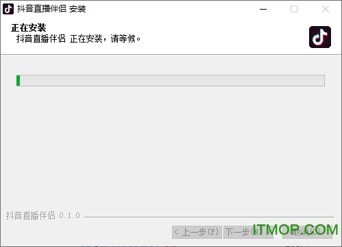 抖音直播伴侣 抖音直播伴侣