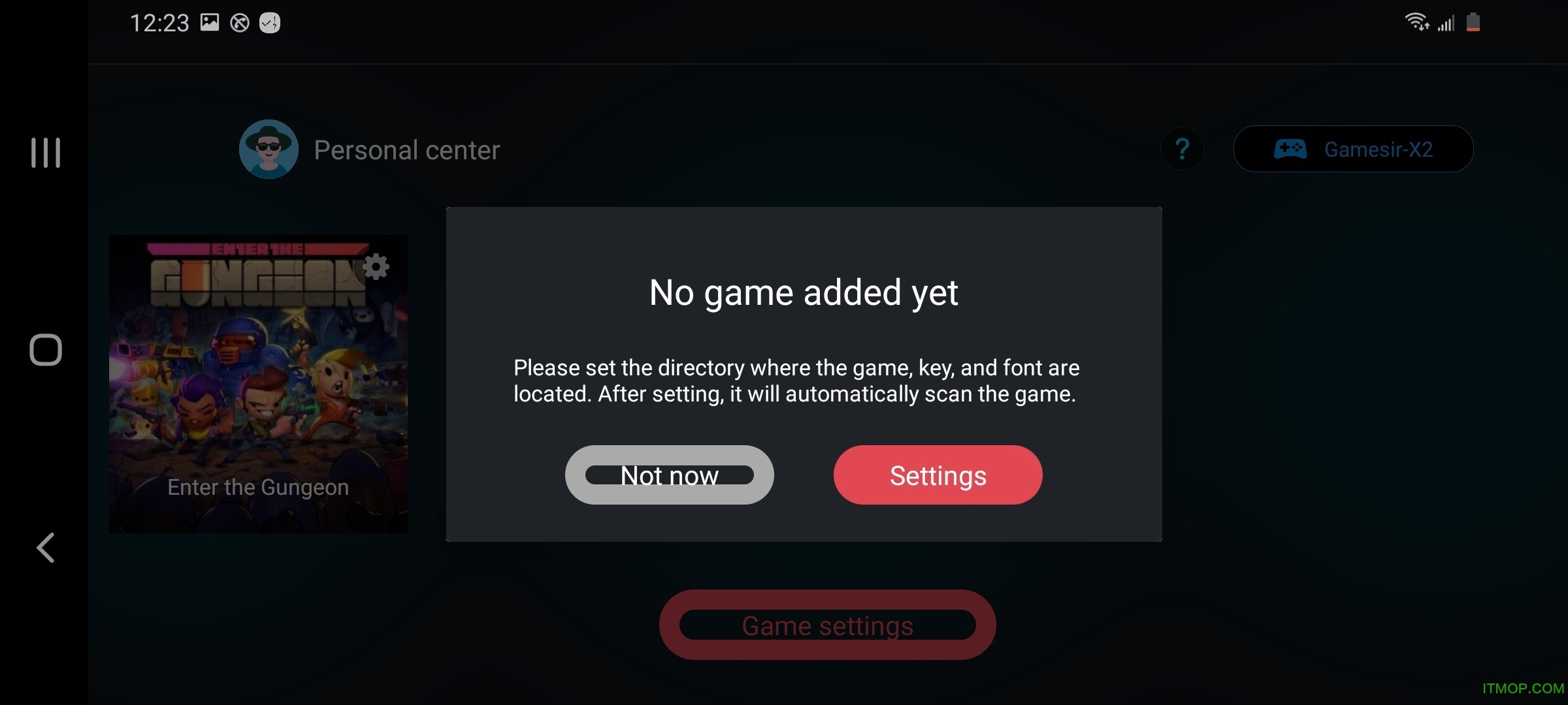 Egg NS路径设置界面