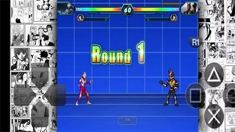 假面骑士大战奥特曼 第1张图