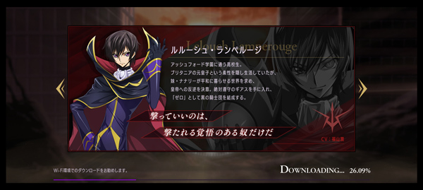 叛逆的鲁鲁修失落物语游戏角色一览2