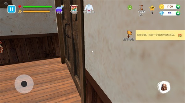 格斗学校模拟器中文版游戏玩法2