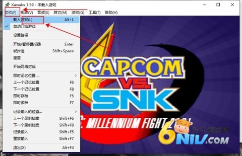 拳皇98官网版 第3张图