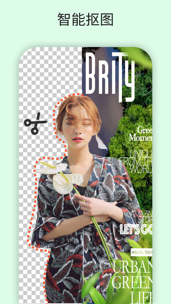 大神P图安排苹果