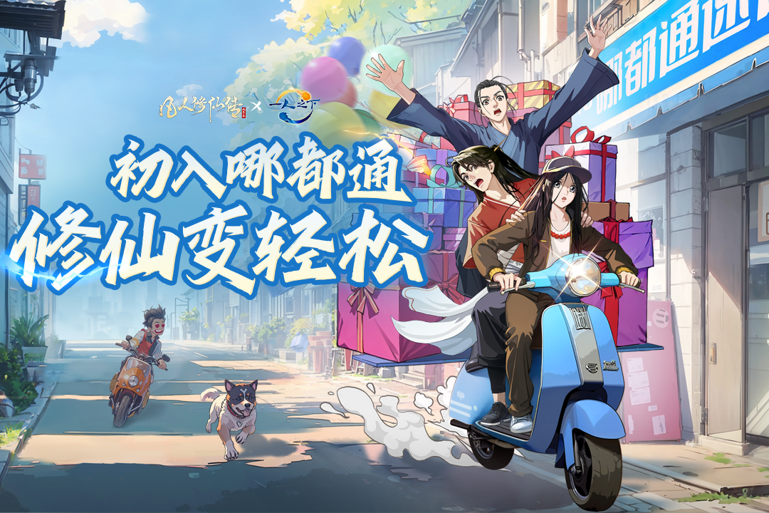 20240312155304641.jpg e0d292af8a93019db7cfb4ef89353c57.jpg