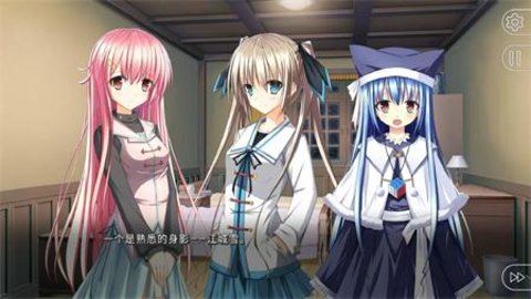 雪之本境 第2张图