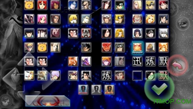 死神vs火影绊游戏