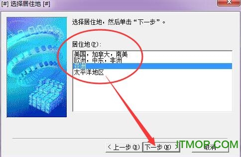 佳能e500打印机驱动