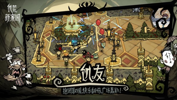 20230712103938770.jpg 20206291259441530.jpg