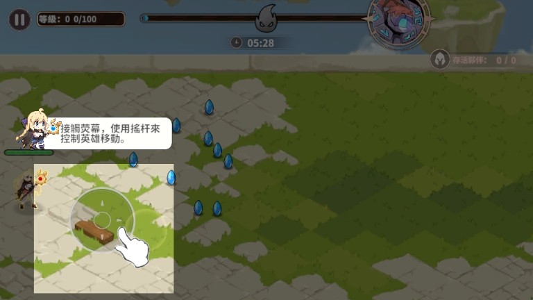 召唤与生存游戏玩法2