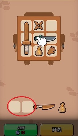 背包特工队 背包特工队