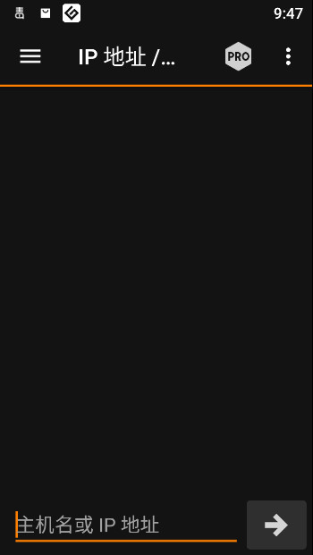 iptools apk ip tools官网