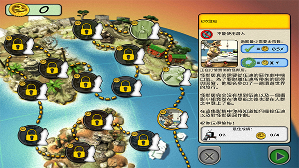 20240307134519494.jpg 769bf0230ef0f3d244c509236078d7bc.jpg