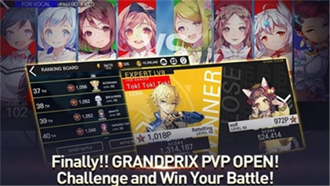 音速出击 第1张图