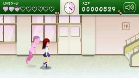 电眼美少女 第3张图