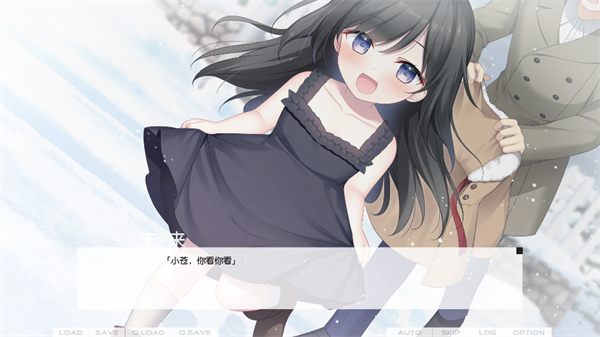 dreaminher我梦见了她手机版