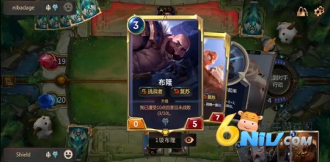 符文大地传说国际服 第5张图