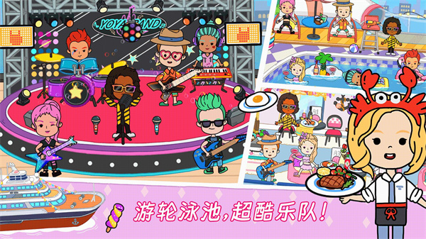 20230406105402756 (1).jpg