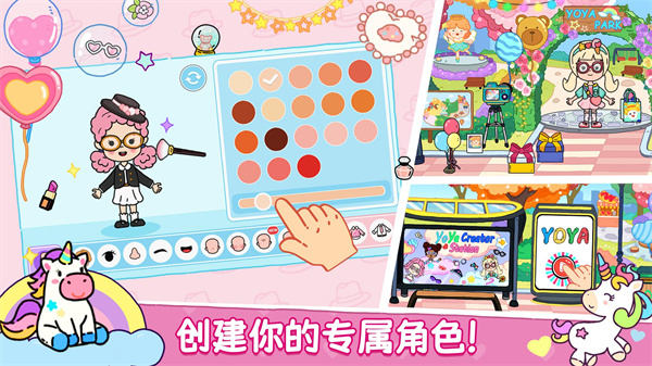 20230406105402804 (1).jpg