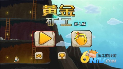 黄金矿工双人版 第2张图