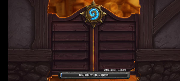 kuyo加速器app使用方式-4