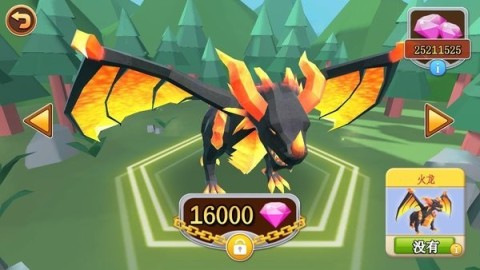 史诗战争模拟器2 第6张图