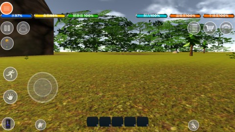 生存森林 第7张图